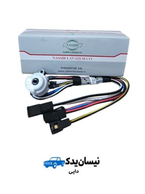 سویچ کامل یورو ۴